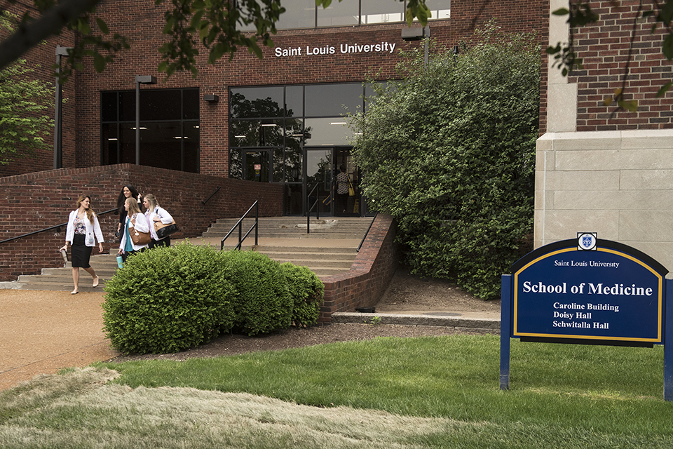 School of Med Entrance